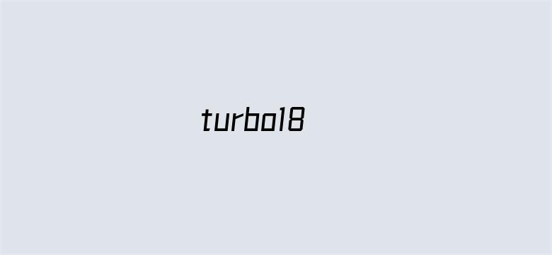 turbo18